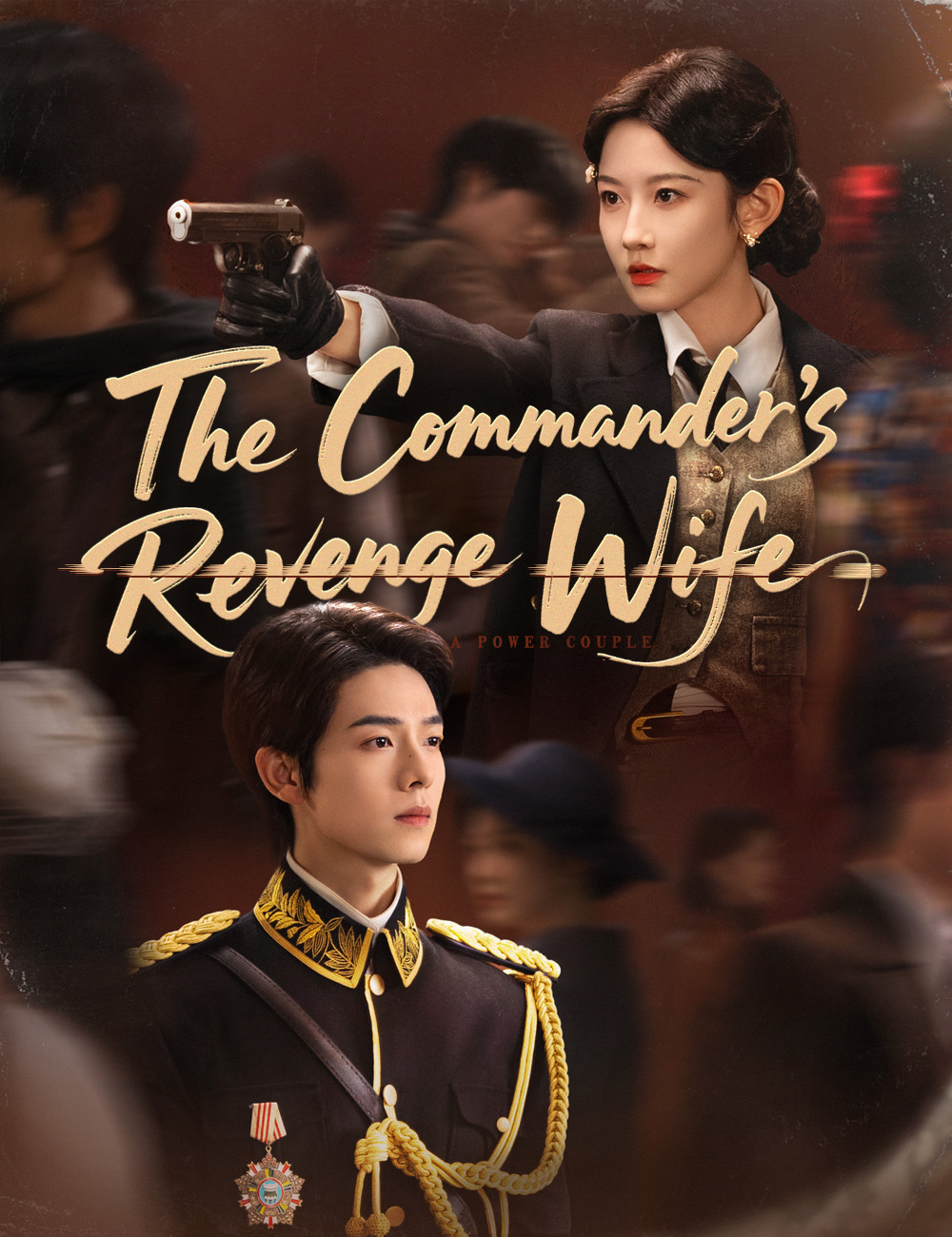 The Commander\'s Revenge Wife